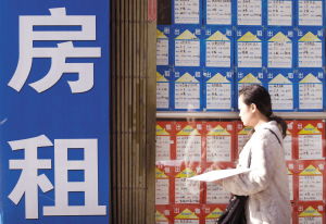 市場分化加劇 商品房銷售持續(xù)探底，頭部房企逆勢擴(kuò)張